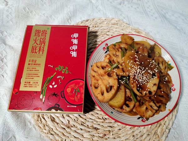 香辣時(shí)蔬的做法-香辣味炒菜譜-易網(wǎng)健康養(yǎng)生網(wǎng) 香辣時(shí)蔬的做法-香辣味炒菜譜