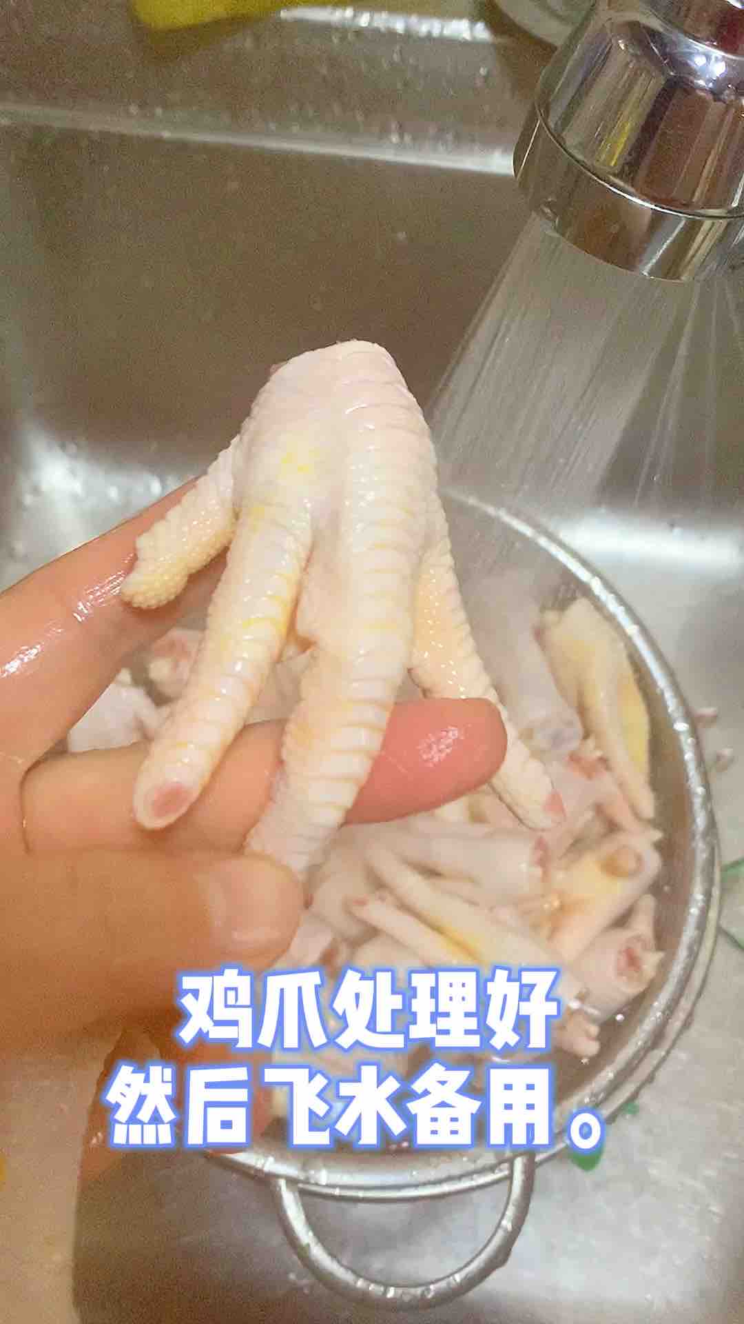 麻辣鹵雞爪，年菜里不可缺少的一道菜的做法-麻辣味鹵菜譜