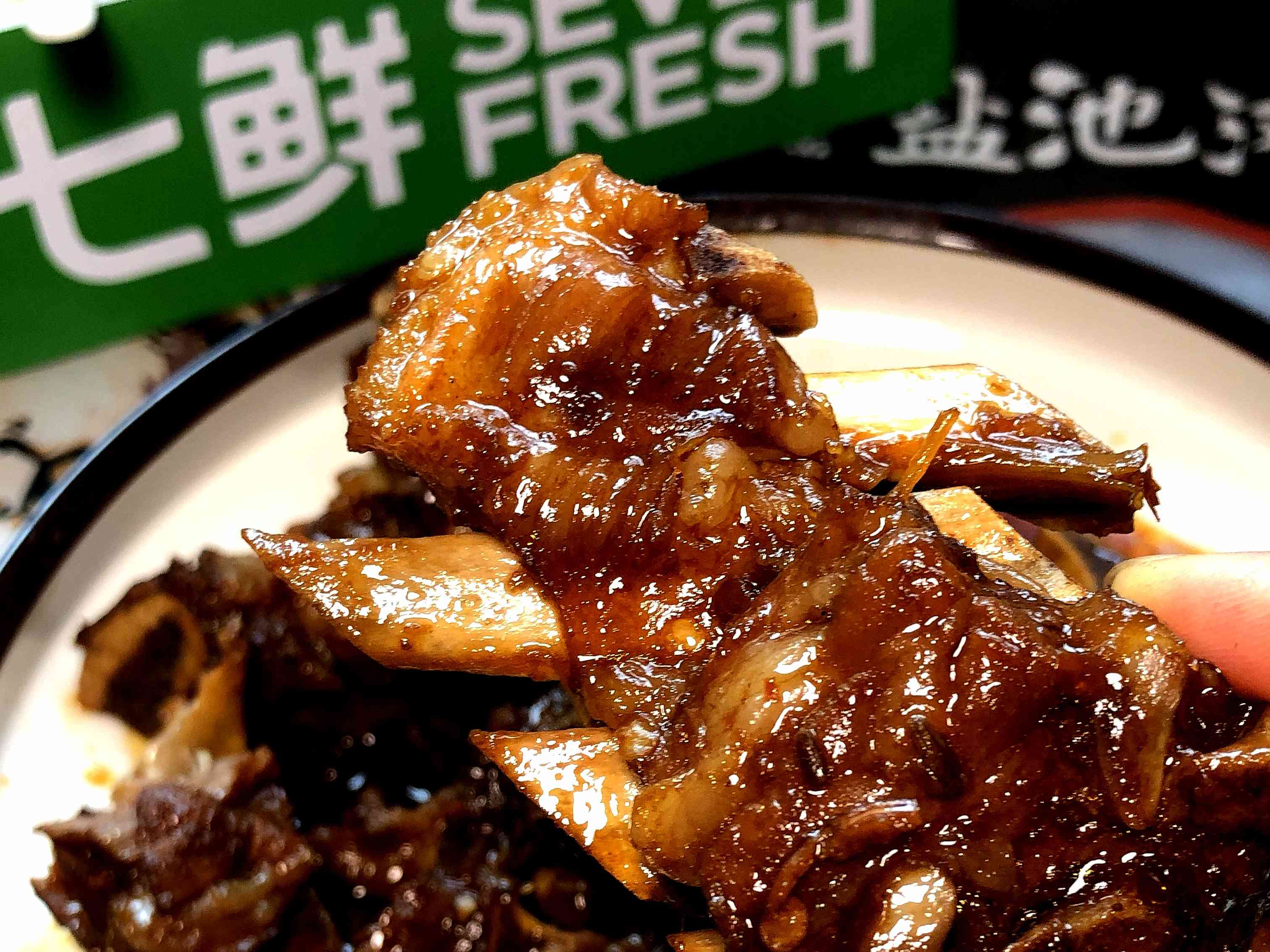 香辣羊蝎子的做法-香辣味燉菜譜-易網健康養(yǎng)生網 香辣羊蝎子的做法-香辣味燉菜譜