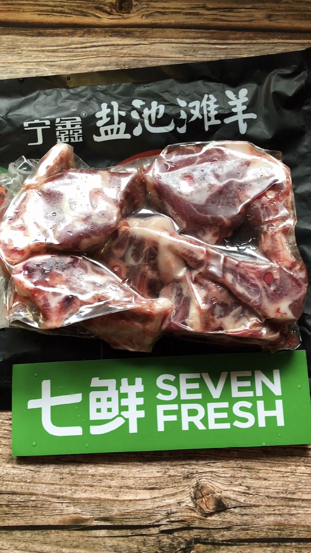 香辣羊蝎子的做法-香辣味燉菜譜-易網<a href=http://www.fnaogov.cn/ target=_blank class=infotextkey>健康養(yǎng)生</a>網 香辣羊蝎子的做法-香辣味燉菜譜