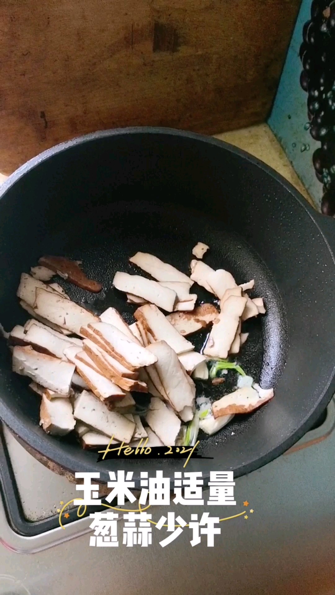 鮮美的味道人人愛，簡單的做法省時(shí)還下飯的做法-家常味炒菜譜