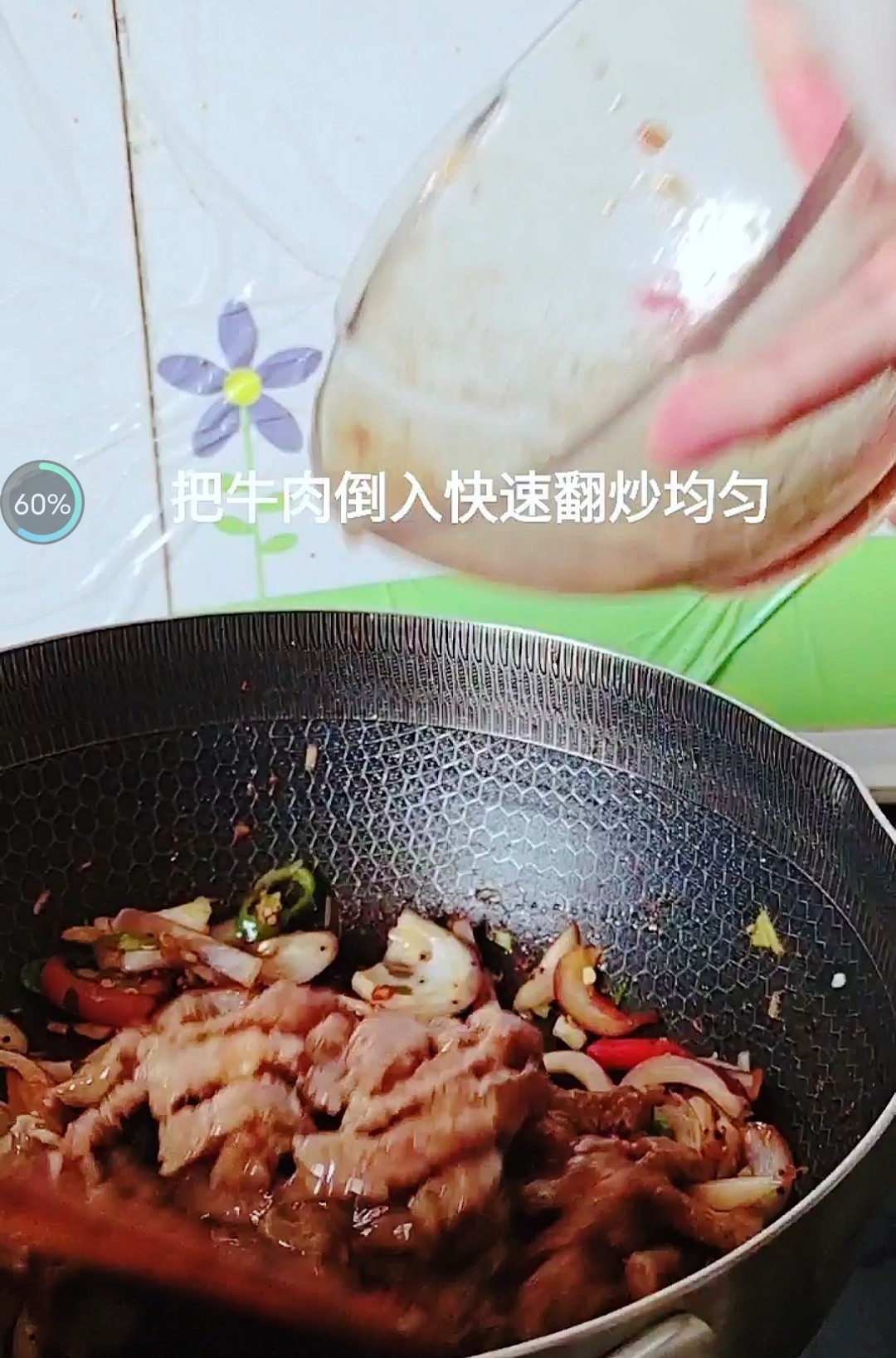 年菜餐桌一道硬菜,老少皆愛…鐵板黑椒牛柳的做法-黑椒味炒菜譜-易網健康養生網 年菜餐桌一道硬菜,老少皆愛…鐵板黑椒牛柳的做法-黑椒味炒菜譜