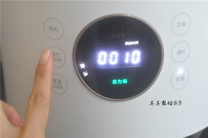 偷學(xué)酒店大廚的土豆燒牛腩，果然牛！3天做了2次，孩子還嫌不夠！的做法-咸鮮味燒菜譜