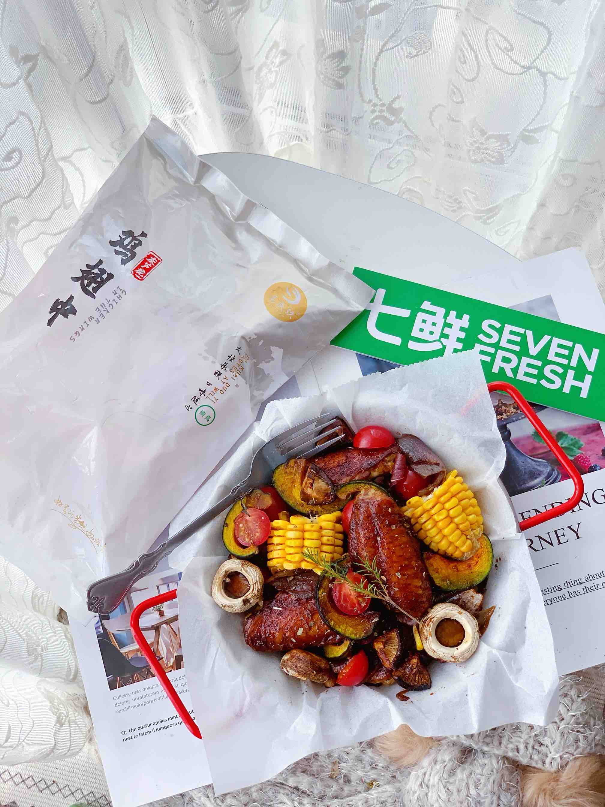 無(wú)油低卡,孜然鮮蔬烤雞翅的做法-咸鮮味烤菜譜-易網(wǎng)健康養(yǎng)生網(wǎng) 無(wú)油低卡,孜然鮮蔬烤雞翅的做法-咸鮮味烤菜譜