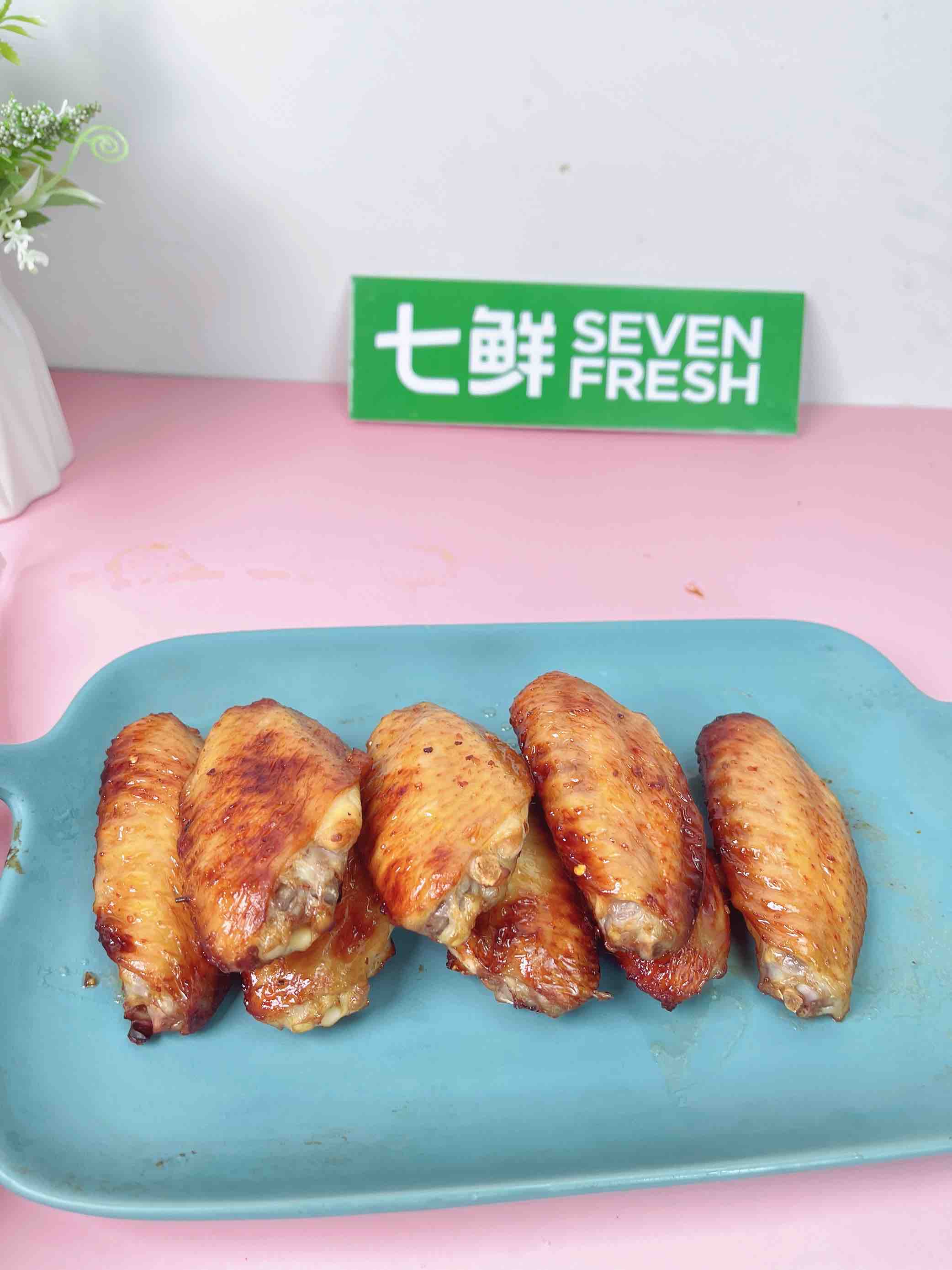 香烤雞翅的做法-香辣味烤菜譜-易網(wǎng)健康養(yǎng)生網(wǎng) 香烤雞翅的做法-香辣味烤菜譜