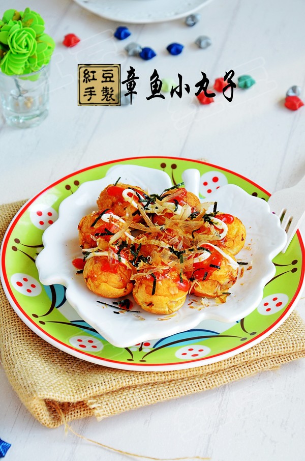 章魚小丸子的做法-茄汁味煎菜譜-易網(wǎng)健康養(yǎng)生網(wǎng) 章魚小丸子的做法-茄汁味煎菜譜