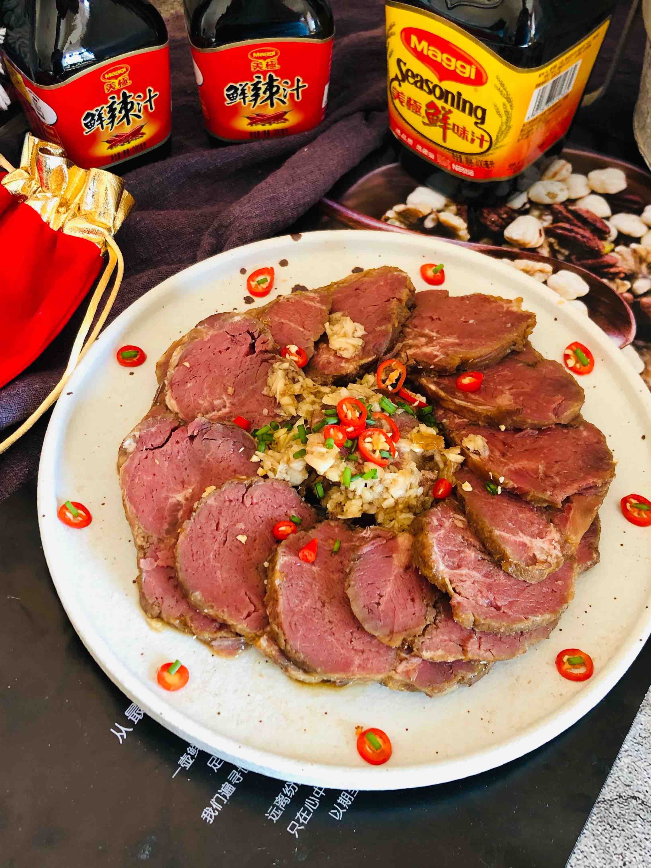 美極鮮辣牛肉的做法-咸鮮味拌菜譜
