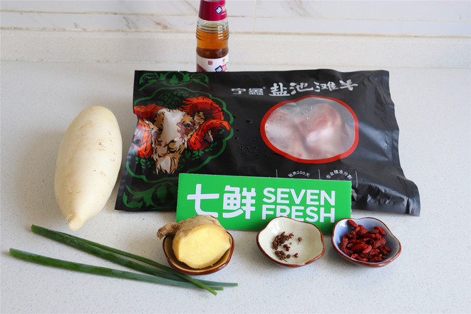 羊蝎子燉蘿卜的做法-家常味燉菜譜