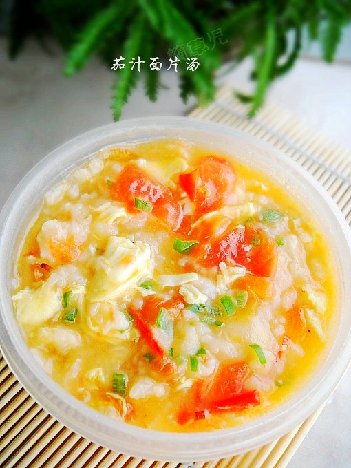 茄子面片湯的做法-茄汁味煮菜譜-易網健康養生網 茄子面片湯的做法-茄汁味煮菜譜