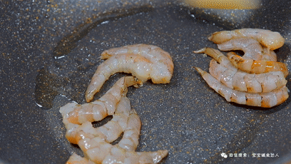 三鮮豆腐  寶寶輔食食譜的做法-家常味炒菜譜