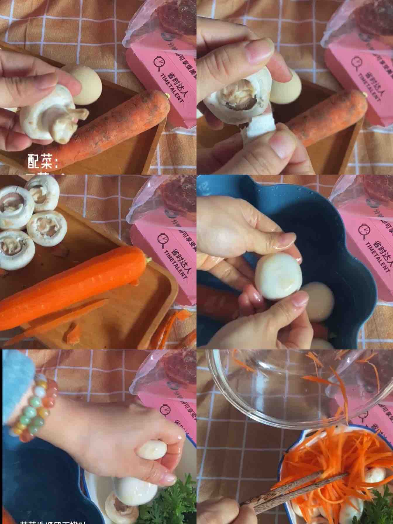 宅家也可以有大餐～～假期牛排的做法-黑椒味煎菜譜
