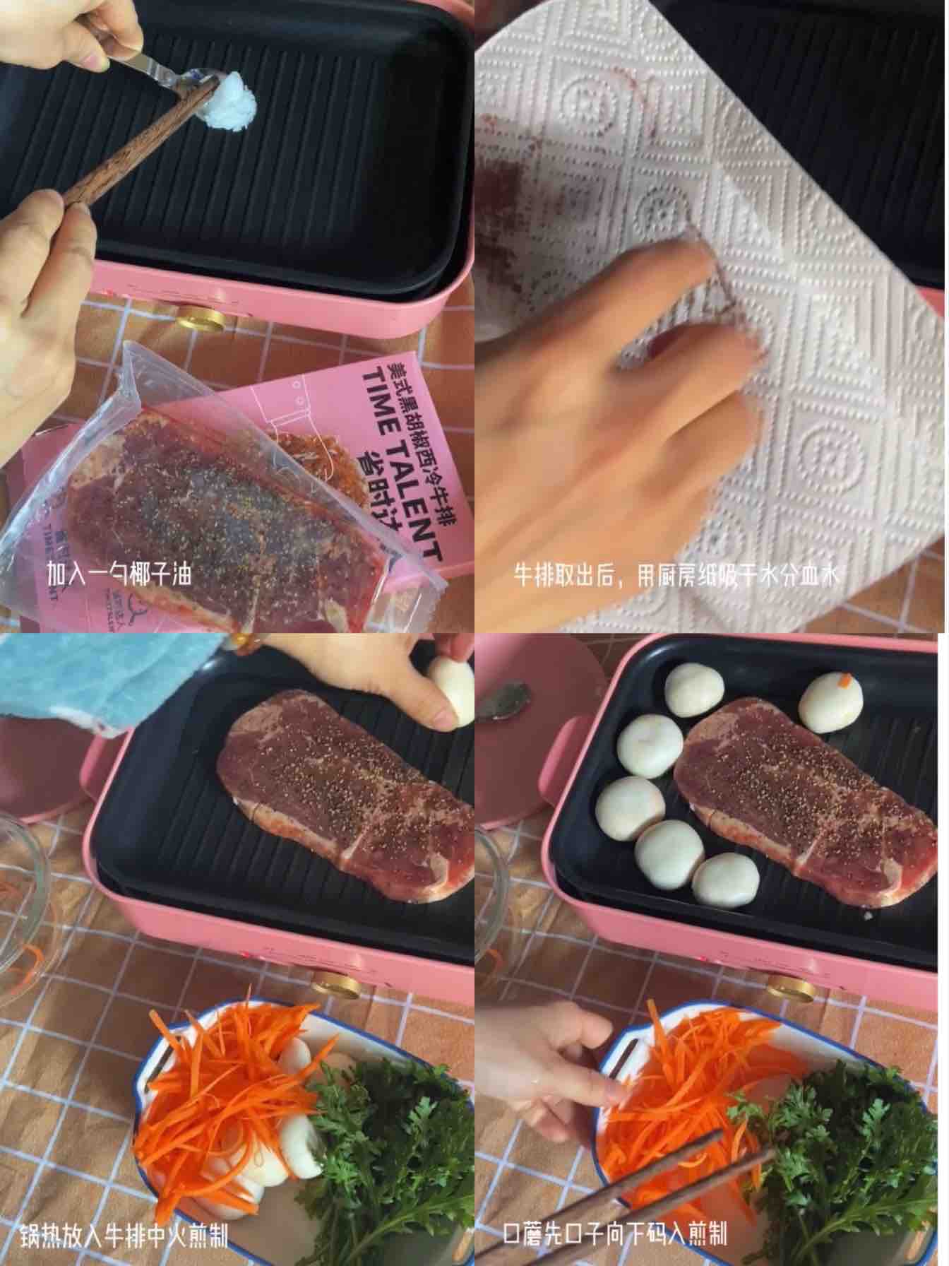 宅家也可以有大餐～～假期牛排的做法-黑椒味煎菜譜