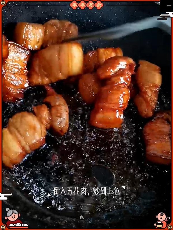 鮑魚紅燒肉的做法-家常味煮菜譜-易網健康養生網 鮑魚紅燒肉的做法-家常味煮菜譜