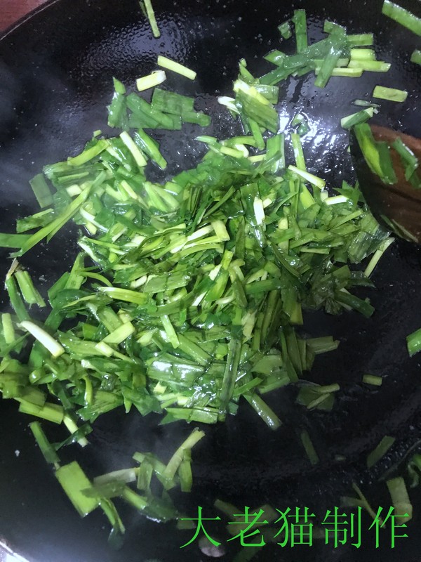 韭菜炒魷魚花的做法-咸鮮味炒菜譜-易網(wǎng)健康養(yǎng)生網(wǎng) 韭菜炒魷魚花的做法-咸鮮味炒菜譜