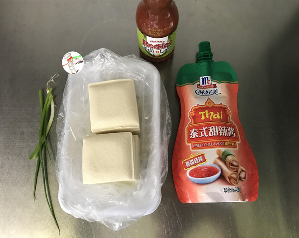 泰式甜辣豆腐的做法-酸甜味煎菜譜-易網<a href=http://www.fnaogov.cn/ target=_blank class=infotextkey>健康養生</a>網 泰式甜辣豆腐的做法-酸甜味煎菜譜