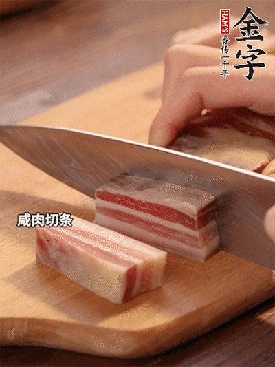 腌篤鮮煲仔飯的做法-咸鮮味砂鍋菜譜-易網(wǎng)<a href=http://www.fnaogov.cn/ target=_blank class=infotextkey>健康養(yǎng)生</a>網(wǎng) 腌篤鮮煲仔飯的做法-咸鮮味砂鍋菜譜