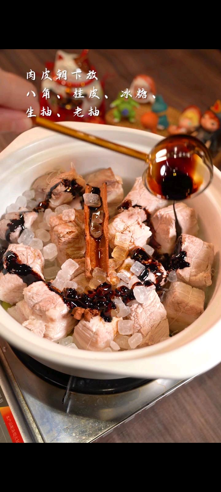 傳統(tǒng)名菜東坡肉，妥妥的硬菜！的做法-甜味燉菜譜