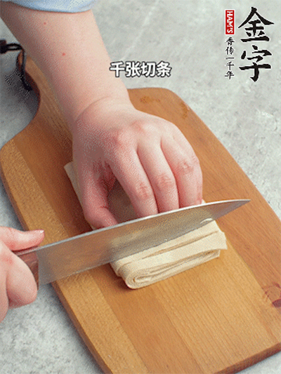 咸肉蒸千張的做法-咸鮮味蒸菜譜-易網(wǎng)健康養(yǎng)生網(wǎng) 咸肉蒸千張的做法-咸鮮味蒸菜譜