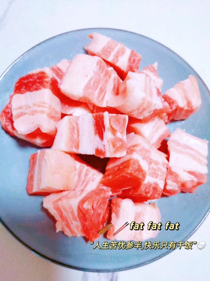 2分鐘學會的紅燒肉的做法-甜味煮菜譜-易網<a href=http://www.fnaogov.cn/ target=_blank class=infotextkey>健康養生</a>網 2分鐘學會的紅燒肉的做法-甜味煮菜譜