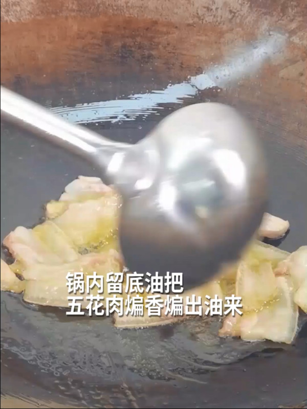 干鍋花菜簡單做法,1分鐘教學搞定,不焯的做法-香辣味炒菜譜-易網健康養(yǎng)生網 干鍋花菜簡單做法,1分鐘教學搞定,不焯的做法-香辣味炒菜譜