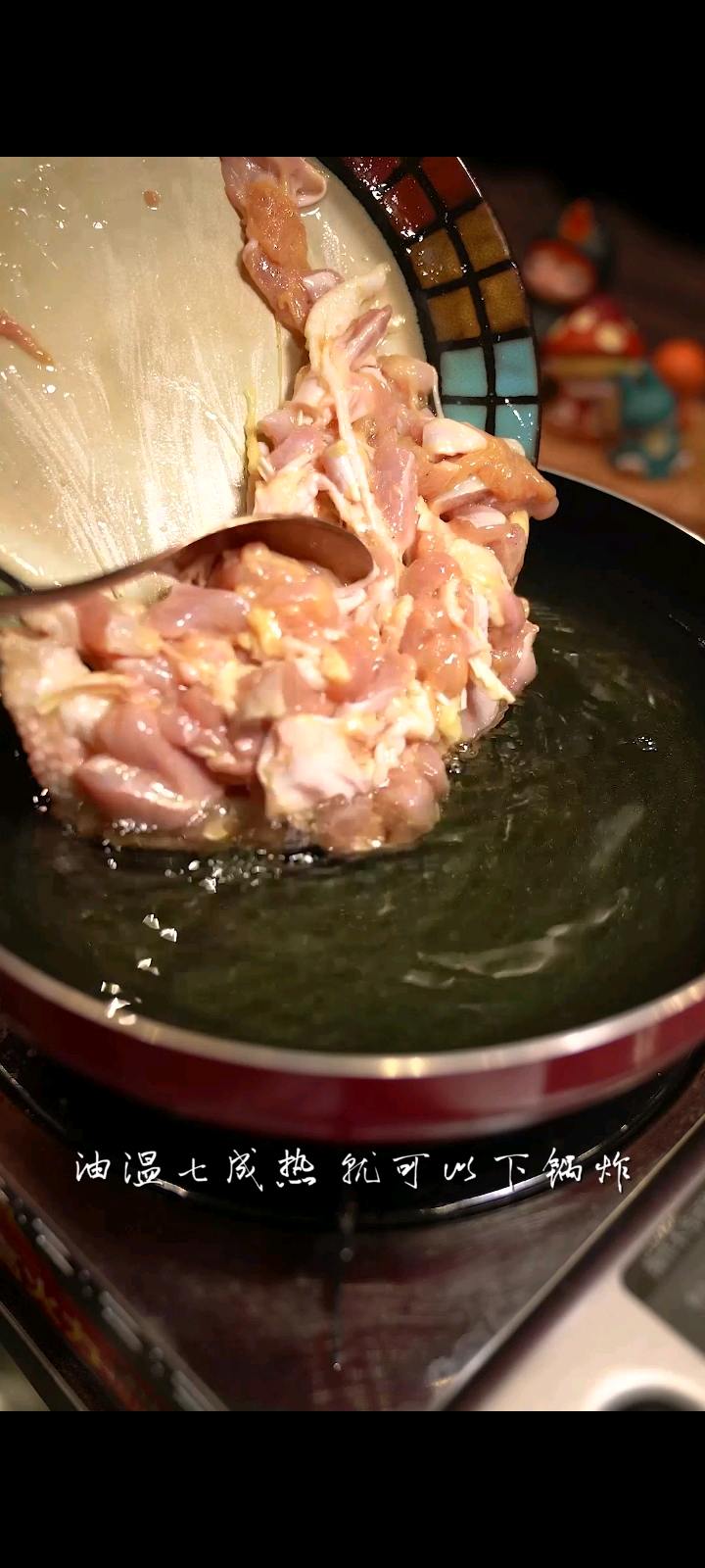 這辣子雞做完不拿去開店，我感覺都對不起的做法-香辣味炒菜譜