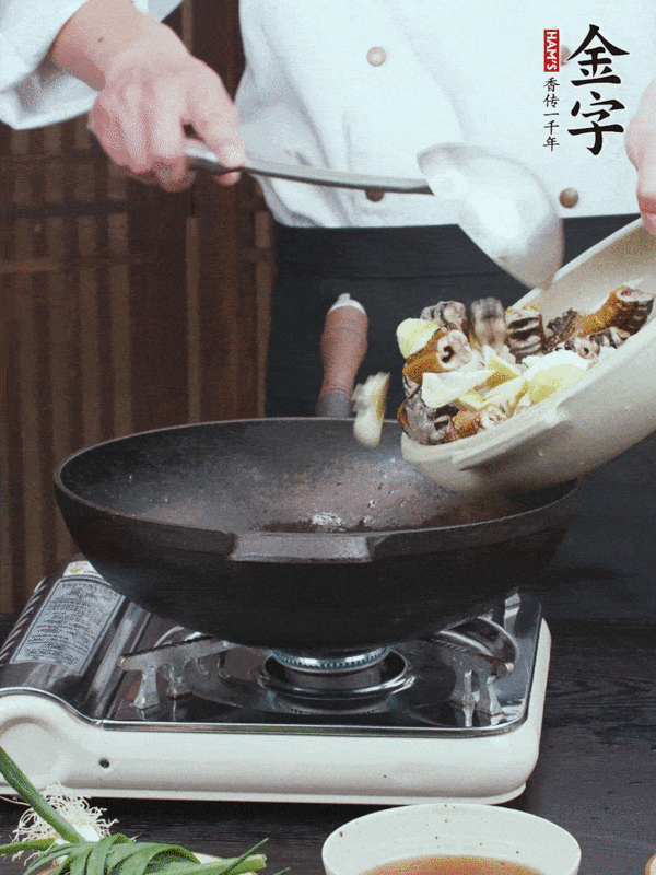 火腿黃鱔春筍煲的做法-咸鮮味煲菜譜