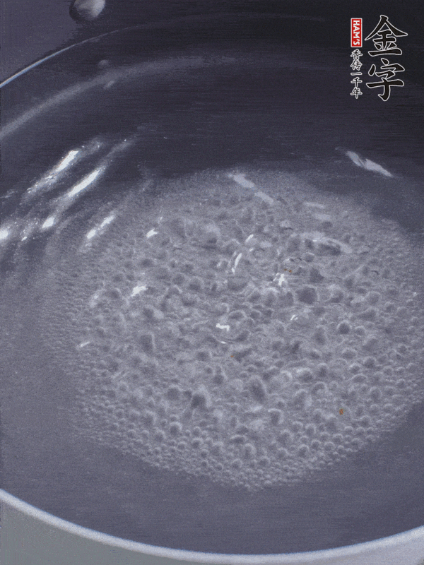 醬油肉豆角燜飯的做法-家常味燜菜譜-易網(wǎng)健康養(yǎng)生網(wǎng) 醬油肉豆角燜飯的做法-家常味燜菜譜