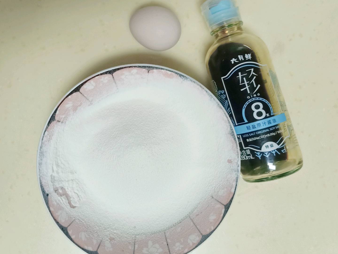 早餐雞蛋餅的做法-咸鮮味煎菜譜-易網<a href=http://www.fnaogov.cn/ target=_blank class=infotextkey>健康養生</a>網 早餐雞蛋餅的做法-咸鮮味煎菜譜