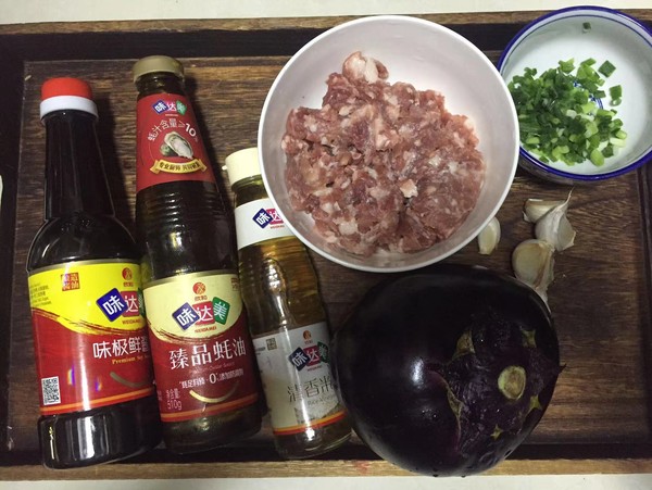 茄子豬肉餃的做法-家常味煮菜譜-易網<a href=http://www.fnaogov.cn/ target=_blank class=infotextkey>健康養生</a>網 茄子豬肉餃的做法-家常味煮菜譜