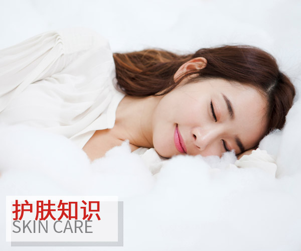  拒絕干燥!冬天皮膚保養(yǎng)要這樣做 