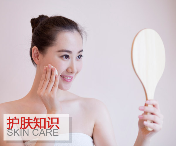  春節(jié)熬夜成黃臉婆?恢復肌膚青春有方法! 