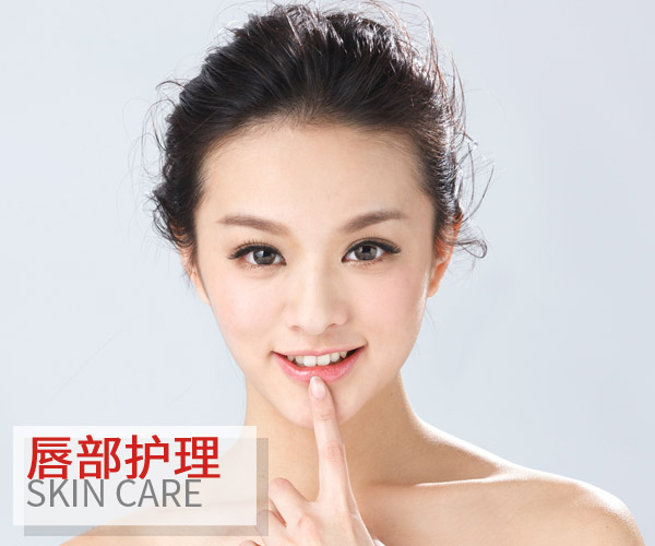  沒有入冬?但嘴唇干裂起皮已經找上門 