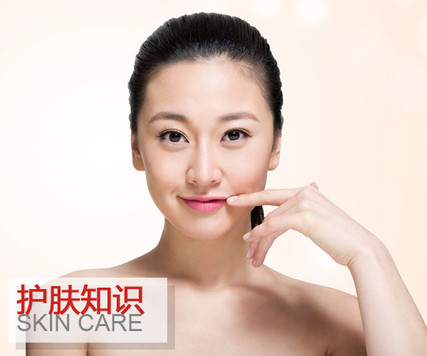  護(hù)膚品不吸收?定期去角質(zhì)讓皮膚“會(huì)呼吸” 