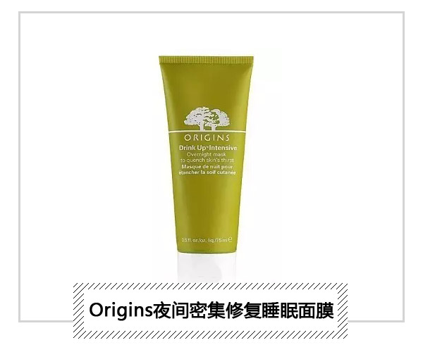  還以為補(bǔ)水就是保濕?怪不得你皮膚一直那么干 