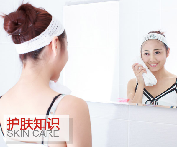  春節(jié)熬夜成黃臉婆?恢復肌膚青春有方法! 