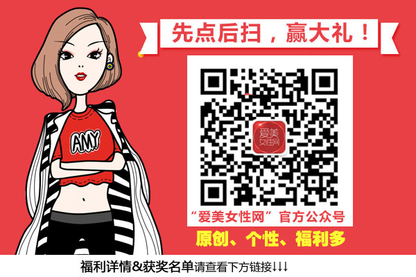  氣溫飆升 肌膚也要清涼保養(yǎng)才不會(huì)"中暑" 