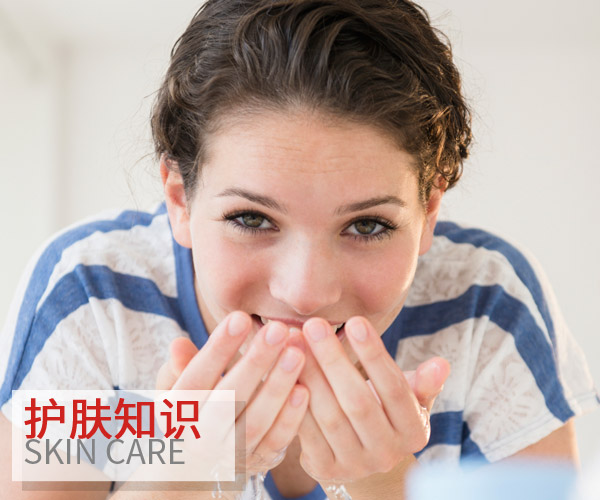  洗臉這件小事原來(lái)有這么多的誤區(qū) 