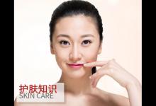自己動(dòng)手省錢又放心 自制潤唇膏最安心