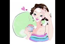 三十歲的女人如何保養臉部肌膚？