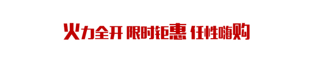 義烏除皺多少錢?歐萊美10000支除皺針免費(fèi)送!!-易網(wǎng)健康養(yǎng)生網(wǎng) 義烏除皺多少錢?歐萊美10000支除皺針免費(fèi)送!!