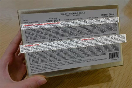 敏感肌膚用什么護(hù)膚品？推薦這款護(hù)膚禮盒清爽過夏天