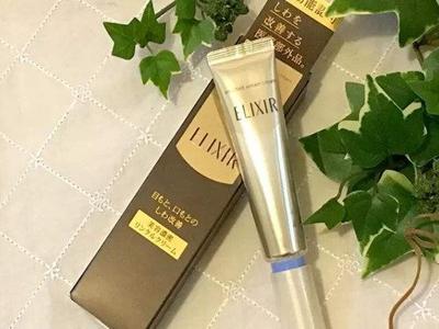 眼霜修復疲憊眼周，效果出眾的品牌排行榜