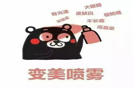 夏天臉部容易出油多，合理掌握控油技巧解憂愁