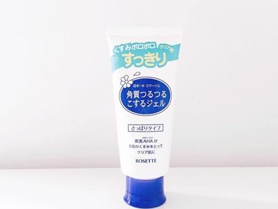 去角質產品哪一款更好，品牌排行榜告訴你護膚正確方法