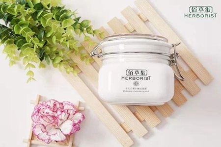 佰草集護(hù)膚品好用的十大產(chǎn)品，佰草集的真實(shí)檔次