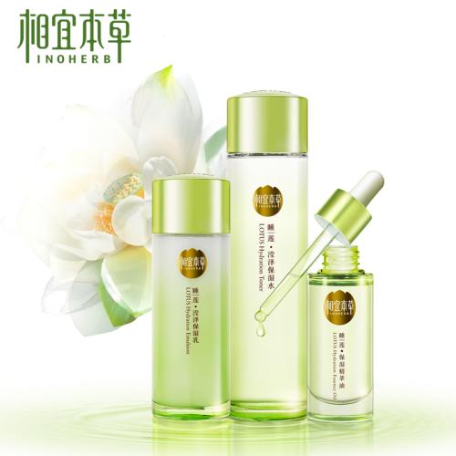 相宜本草的護膚品怎么樣?國產護膚品也能得到你的喜愛-易網健康<a href=http://www.fnaogov.cn/jkys/ target=_blank class=infotextkey>養生</a>網 相宜本草的護膚品怎么樣?國產護膚品也能得到你的喜愛