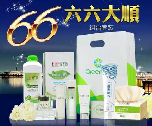 綠葉產品怎么樣？綠葉產品性價比怎么樣