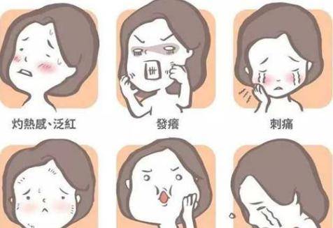 皮膚干燥起皮難受怎么治 該如何改善干皮敏感肌-易網(wǎng)健康<a href=http://www.fnaogov.cn/jkys/ target=_blank class=infotextkey>養(yǎng)生</a>網(wǎng) 皮膚干燥起皮難受怎么治 該如何改善干皮敏感肌
