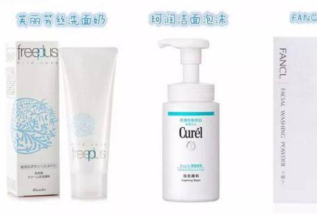 臉上長痘痘怎么調理？做好這三點讓痘痘遠離你