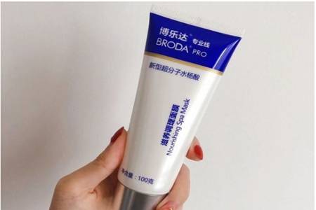 祛痘印六款國貨藥膏產品，油性皮膚祛痘效果太好用